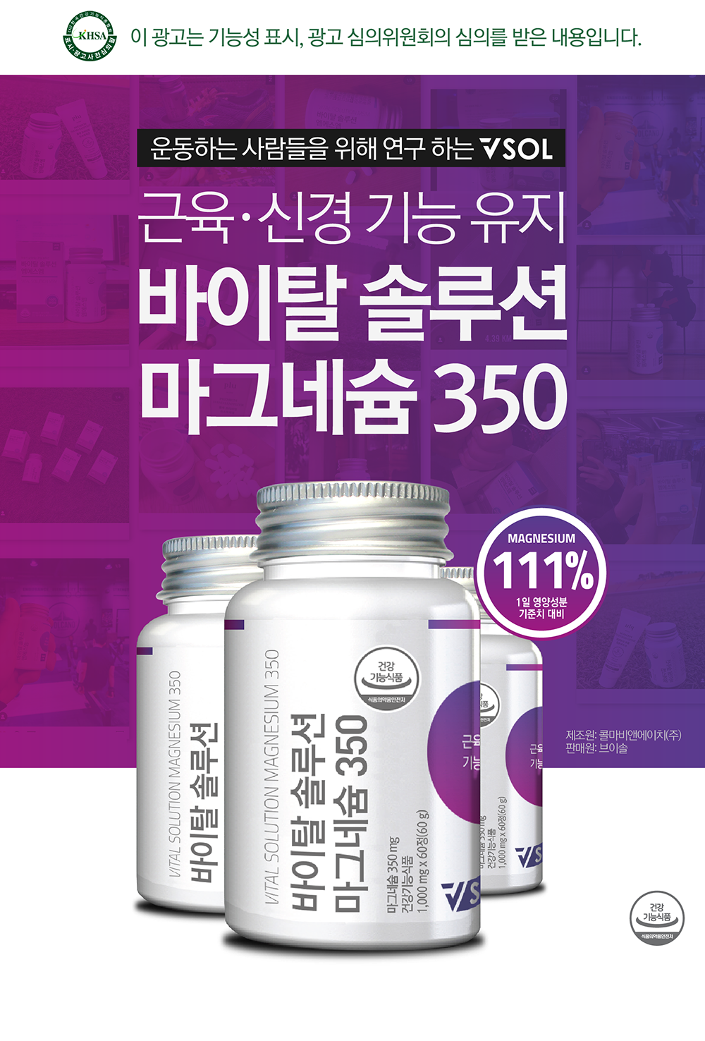 2022 EDM일반-03.png